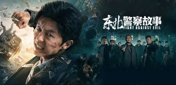 EVA剧场版Q 第四次冲击与终章伏笔